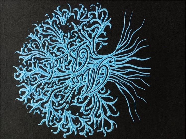 Silicone Ink For Blue Printing